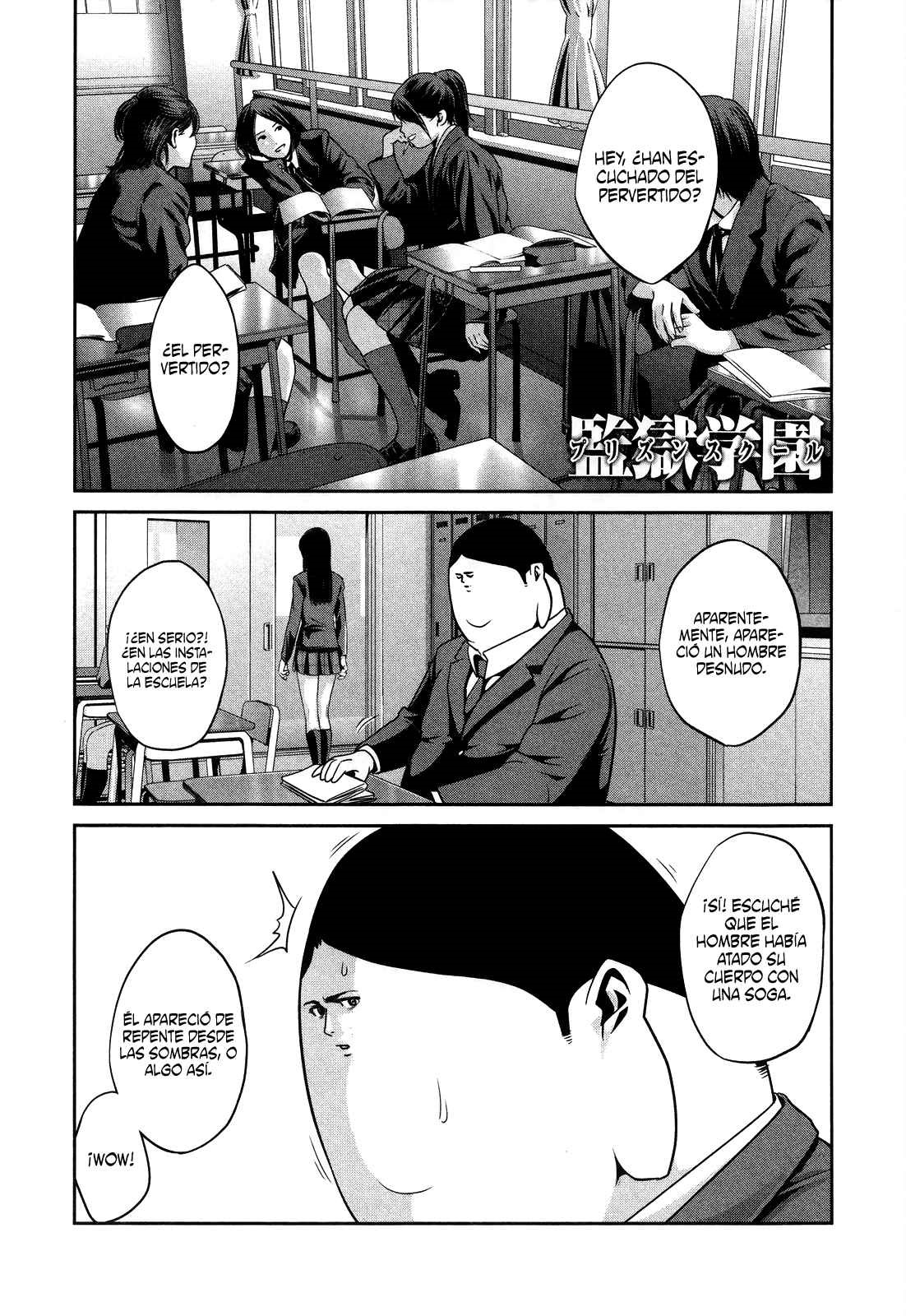 Prison School - Vol.9 Ch.86 - Share Any Manga on MangaPark