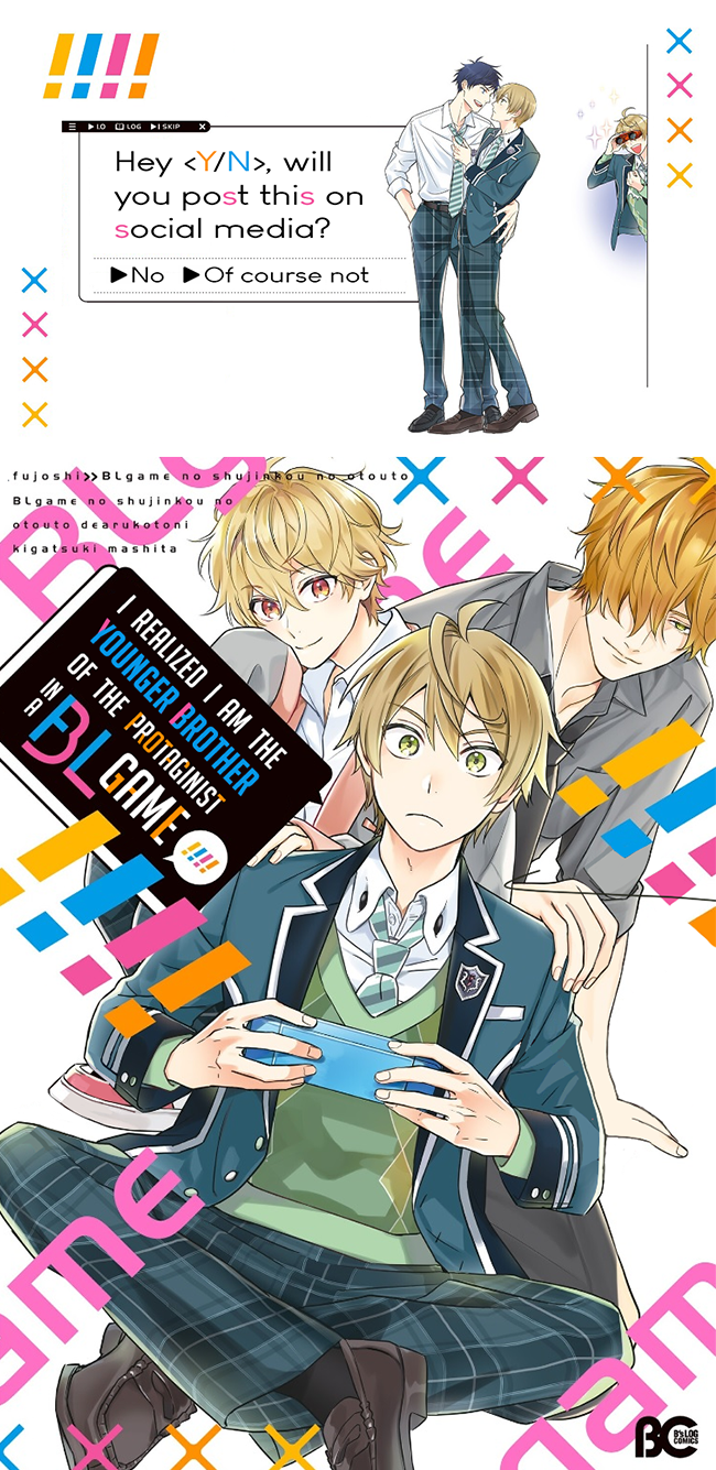 I Realized I Am the Younger Brother of the Protagonist in a BL Game - Vol.1  Ch.1 - Share Any Manga on MangaPark