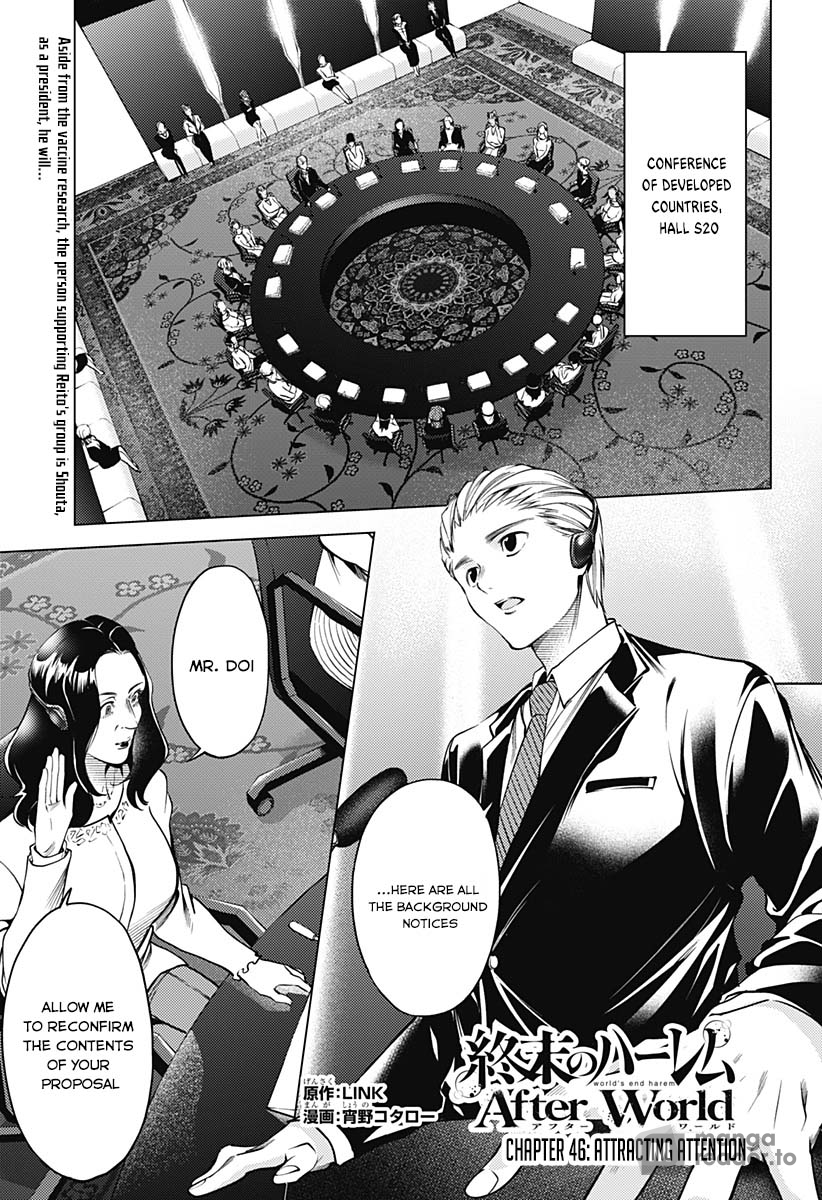 Shuumatsu no Harem After World - Chapter 46 - Share Any Manga on MangaPark