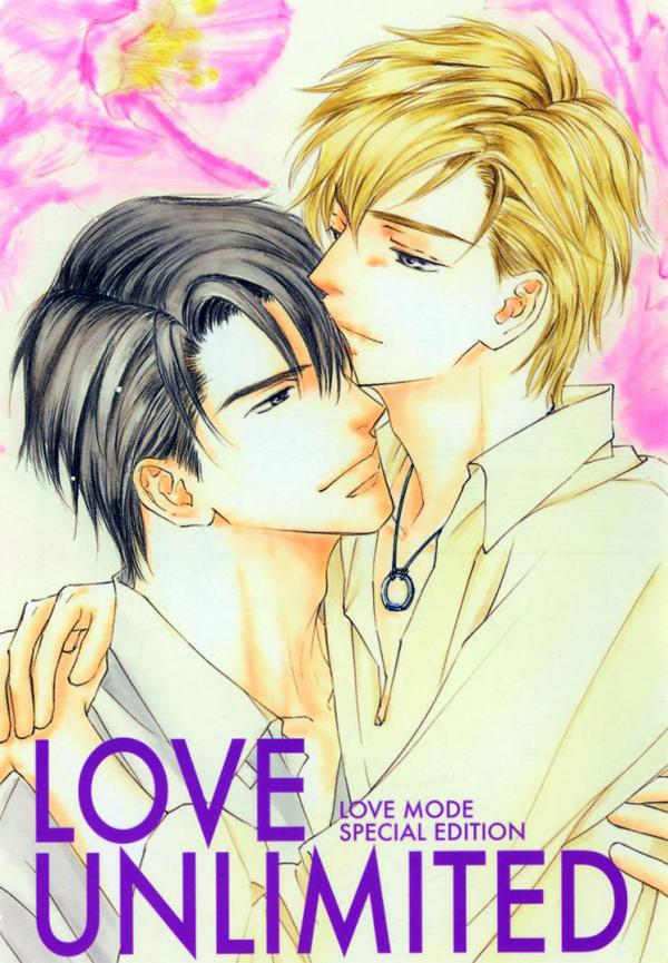 Love Mode - Love Mode Unlimited (Doujinshi)