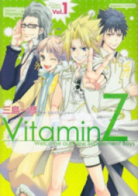 VitaminZ - Welcome Our New Supplement Boys