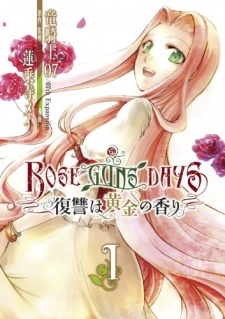 Rose Guns Days: Fukushuu wa Ougon no Kaori