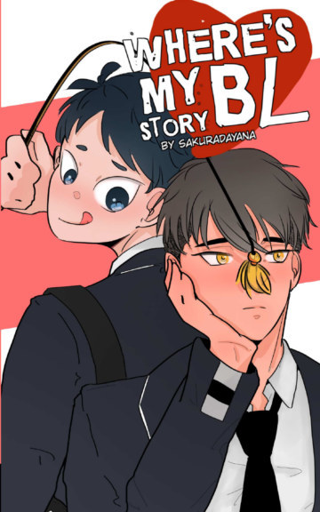 Where's My BL Story