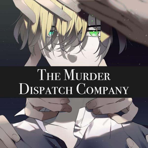 The Murder Dispatch Company