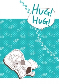 Shiba-kun to Shepherd-san dj - Hug! Hug!