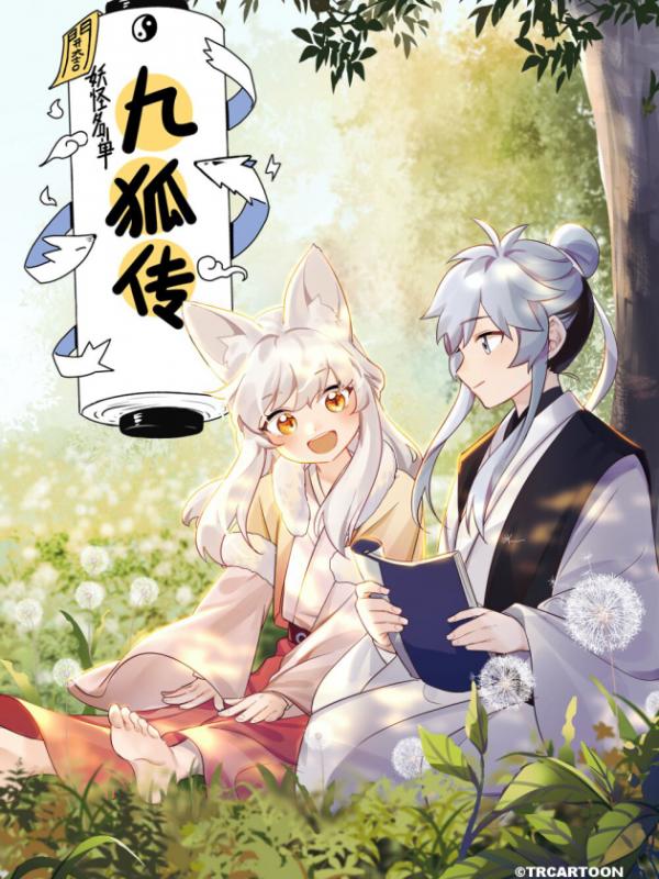 Book of Yaoguai: Story of the Nine-tailed Fox