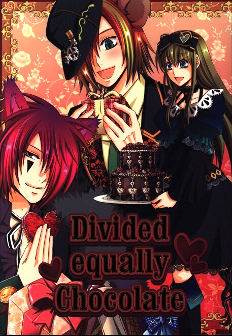 Clover no Kuni no Alice - Divided Equally Chocolate (Anthology)