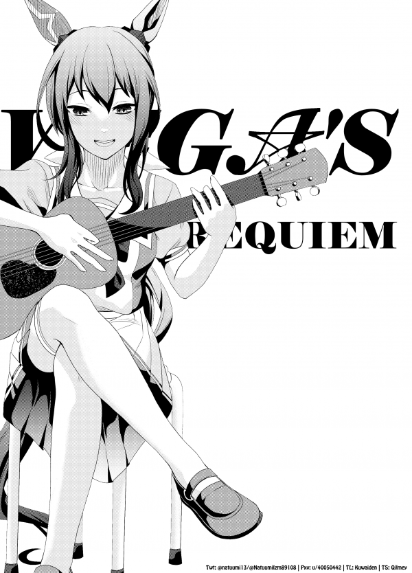 Uma Musume Pretty Derby - Vega's Requiem (Doujinshi)